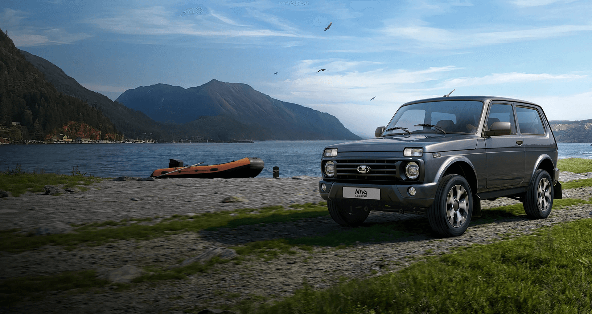 Niva Legend 